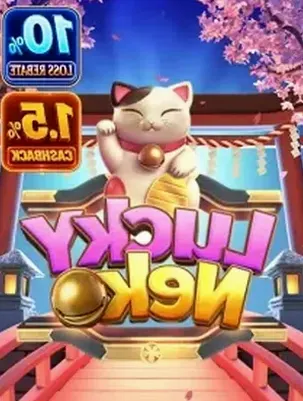 Lucky Neko